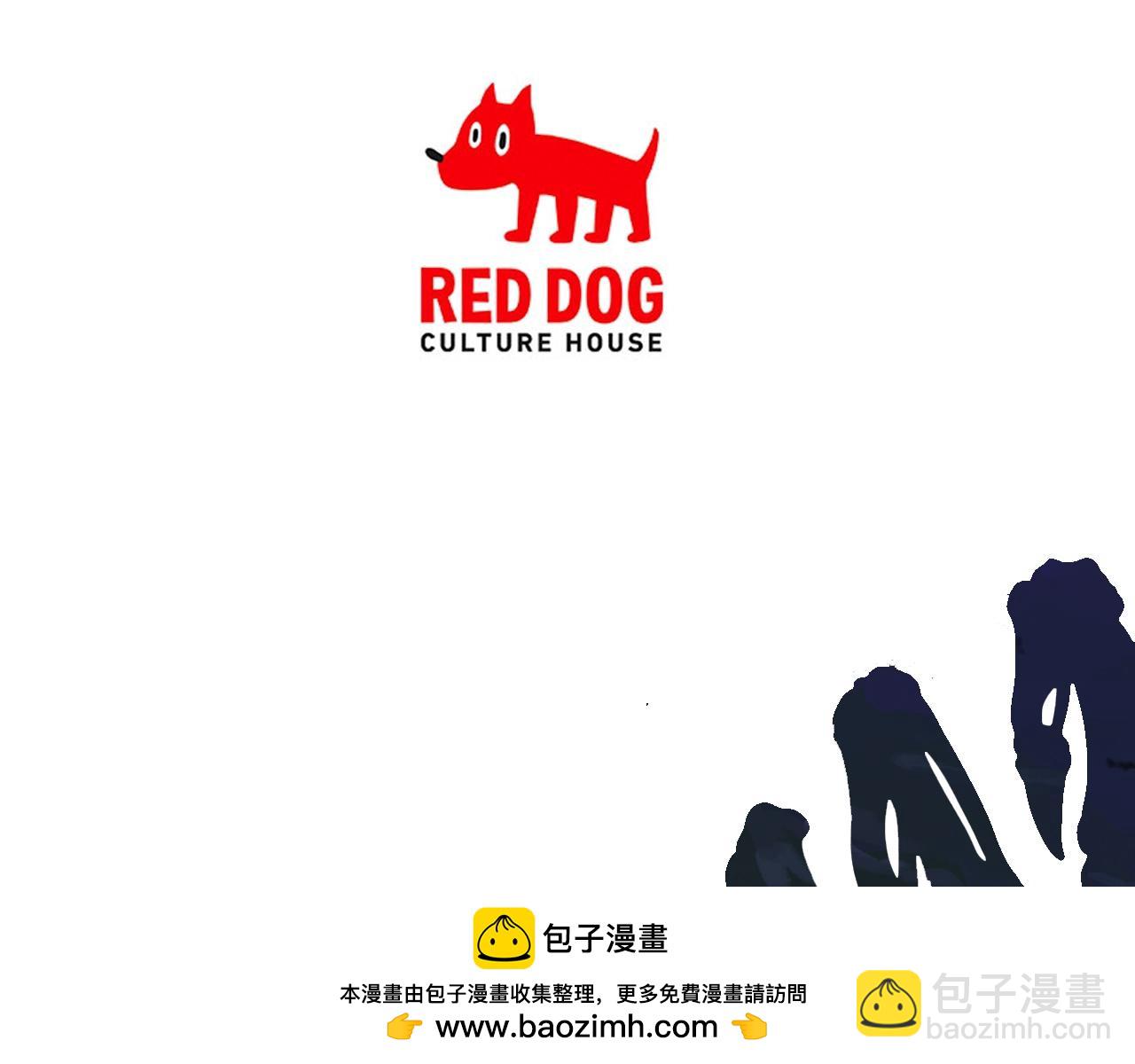 第229话 你给我认真一点256