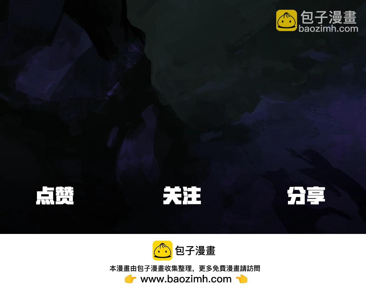 第229话 你给我认真一点258