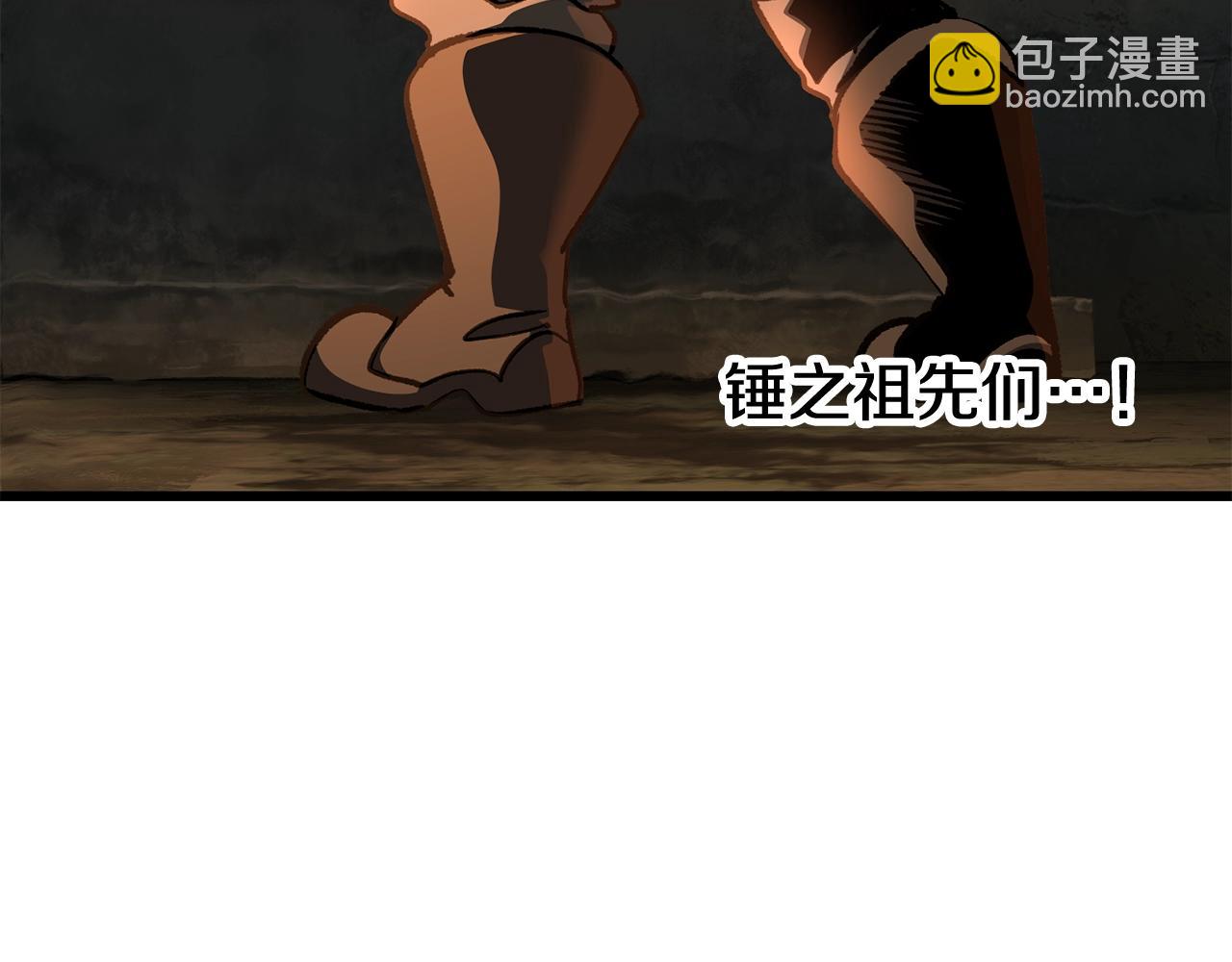第229话 你给我认真一点34