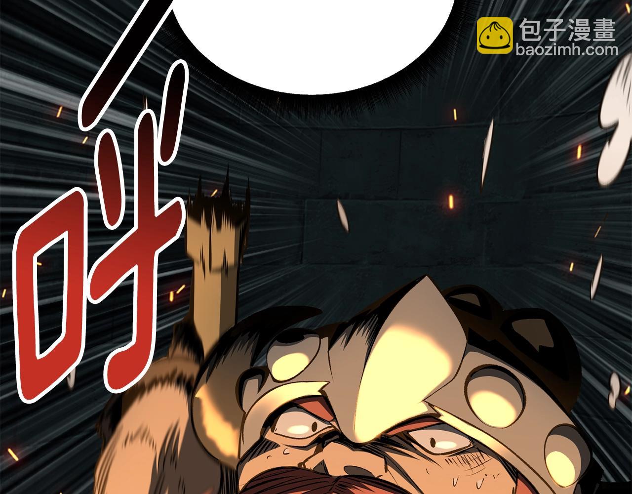第229话 你给我认真一点36