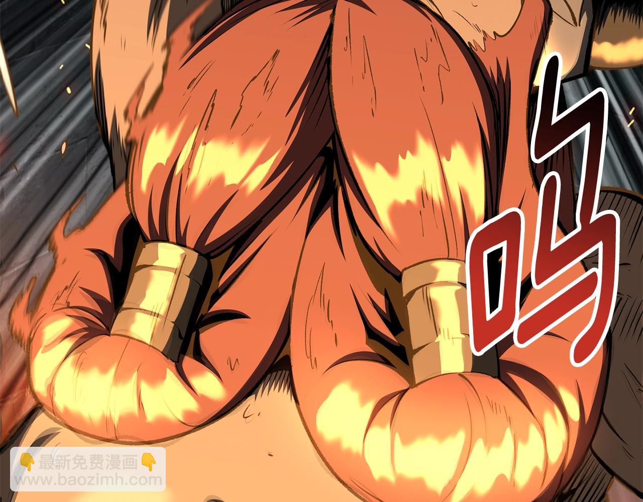 第229话 你给我认真一点37