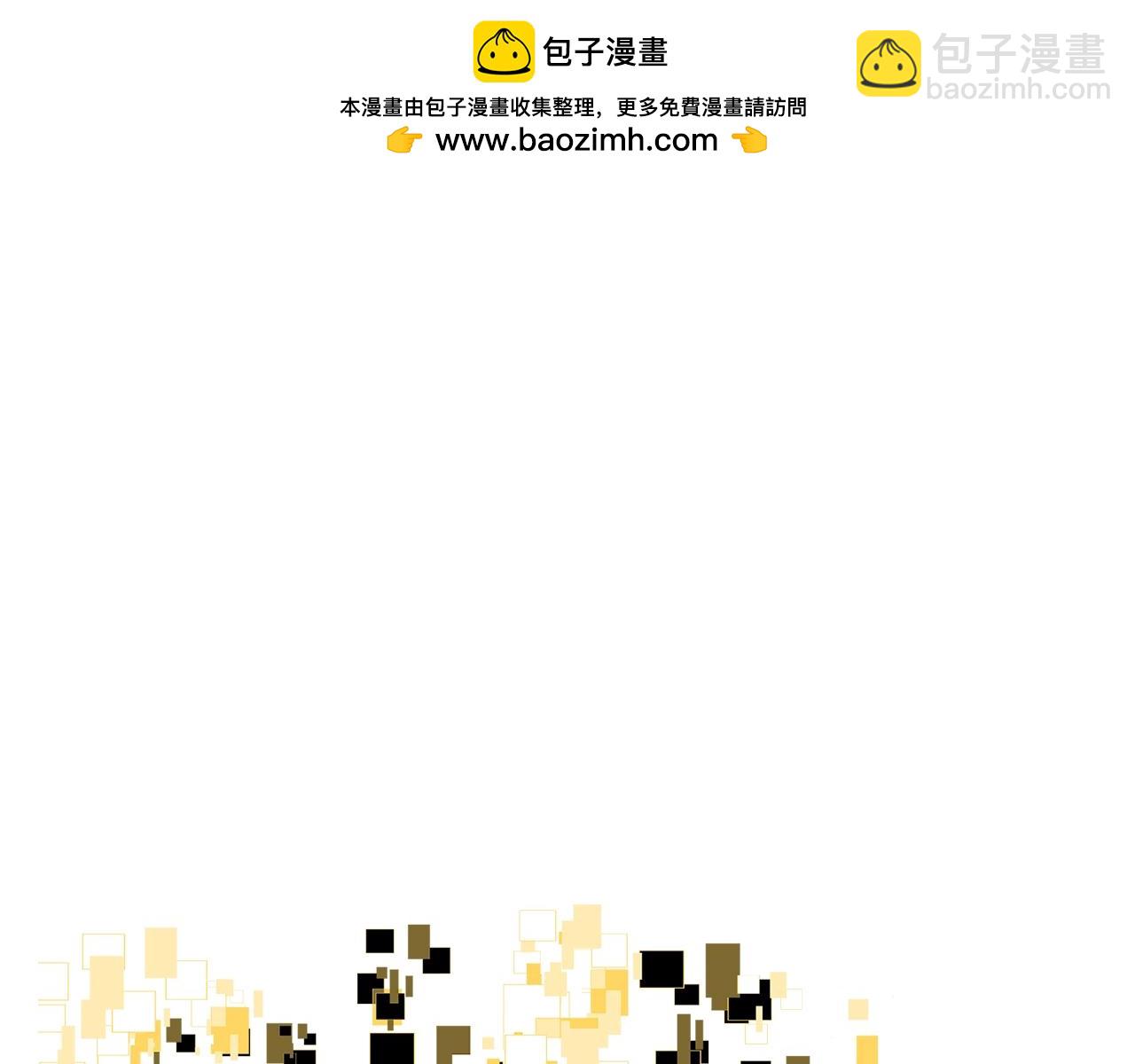 第229话 你给我认真一点47
