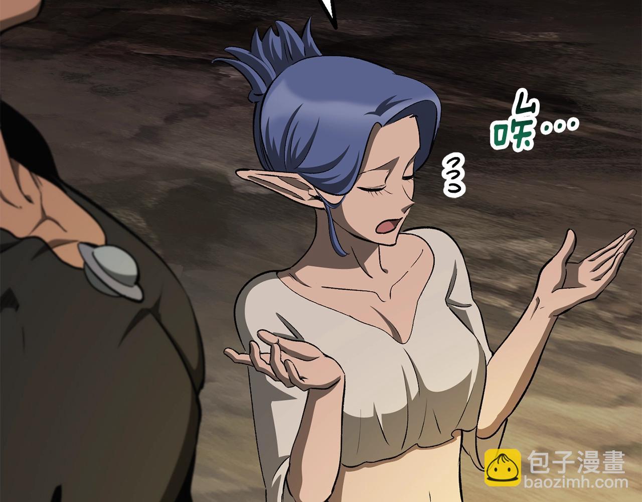 第229话 你给我认真一点72