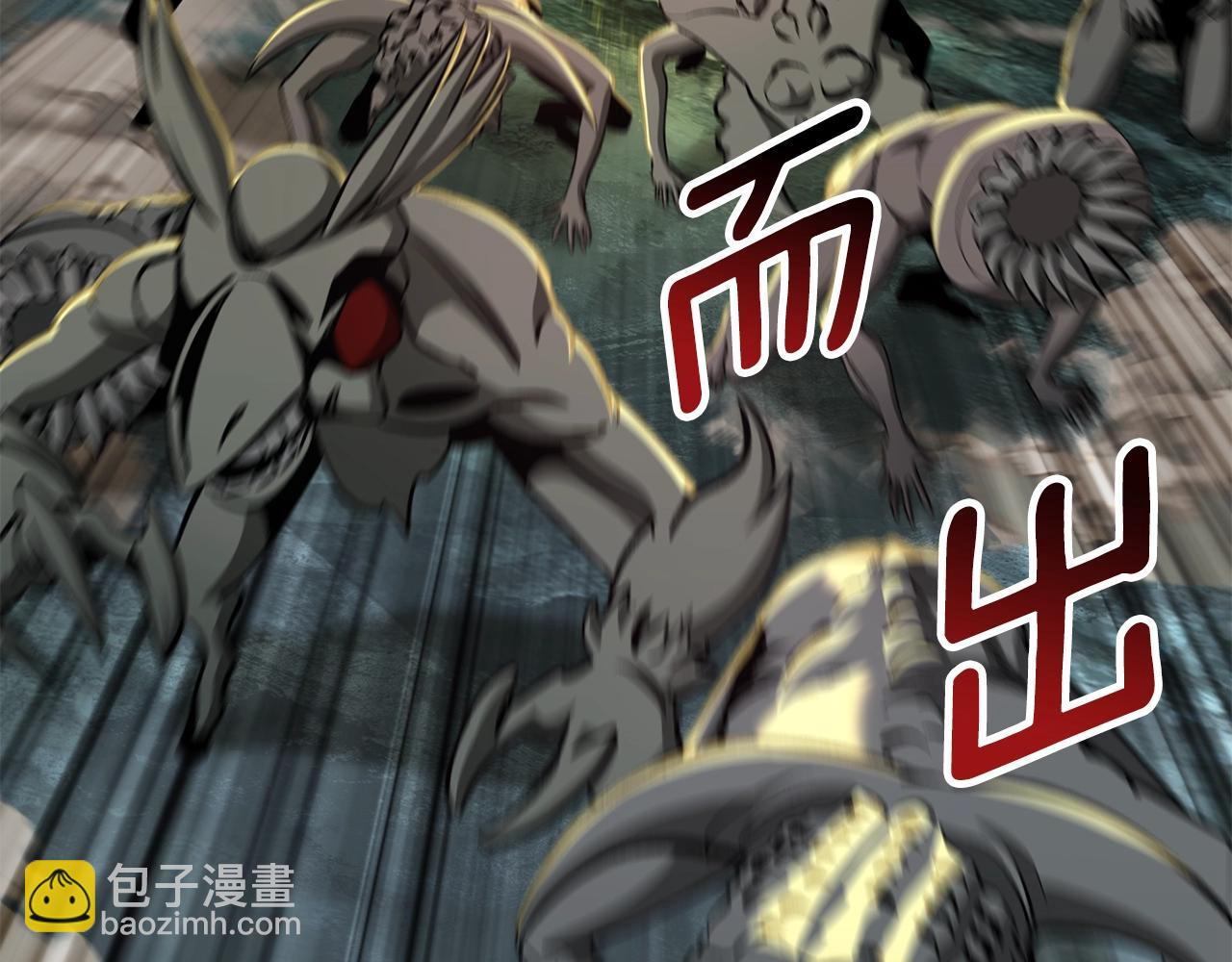 第229话 你给我认真一点84