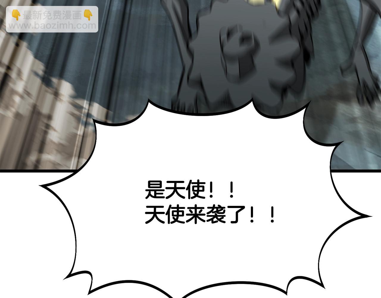 第229话 你给我认真一点85
