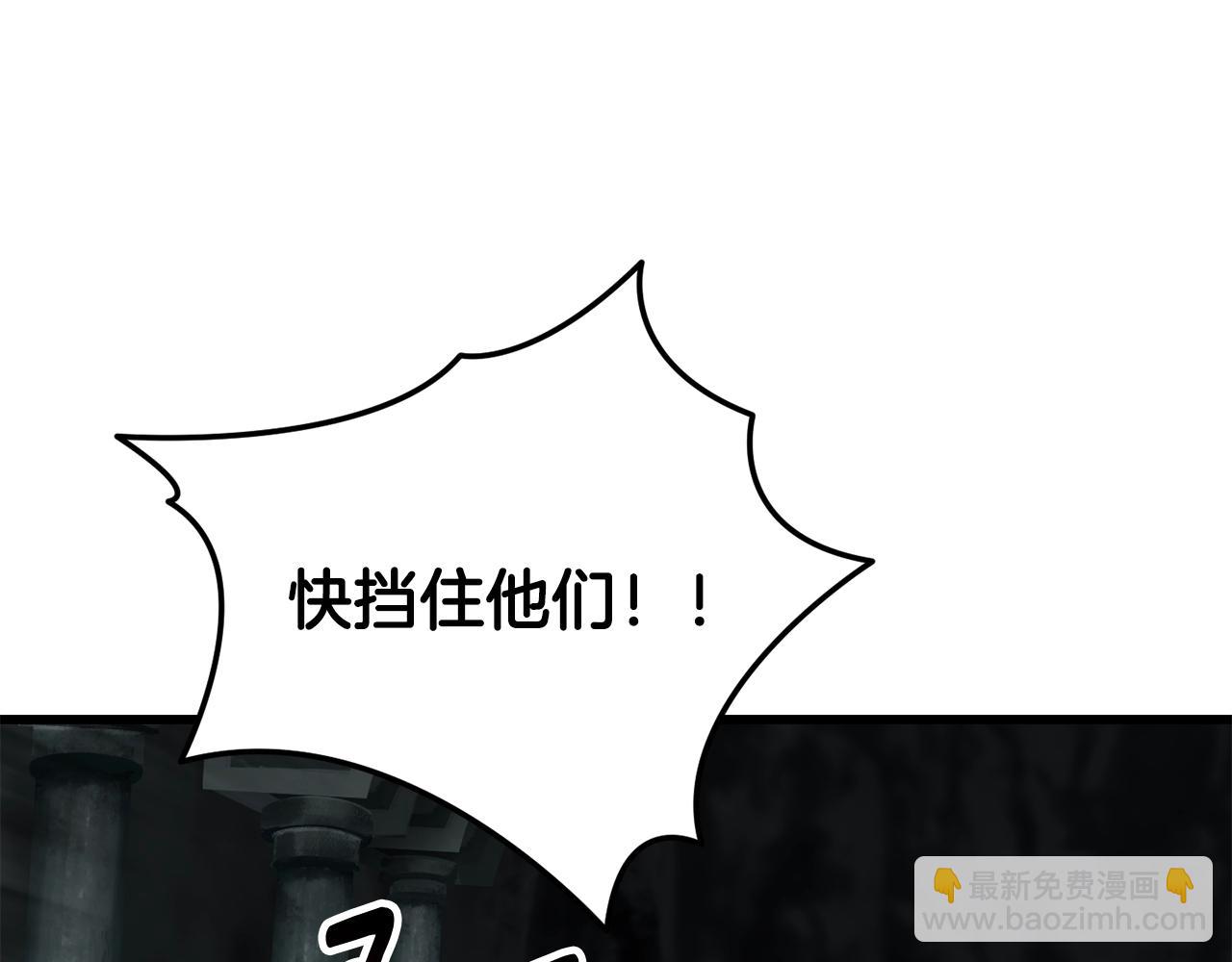 第229话 你给我认真一点87