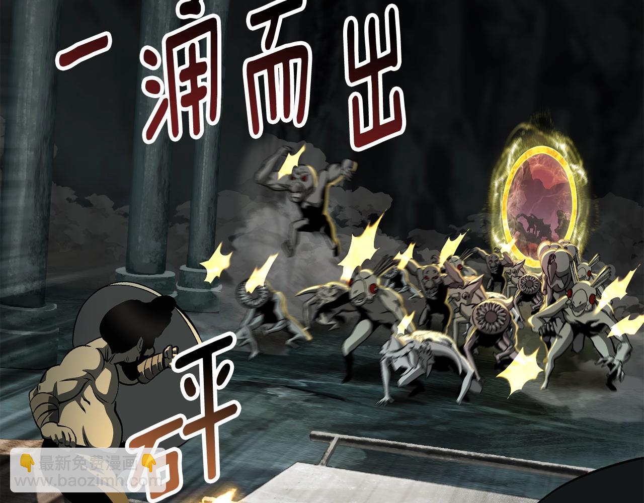 第229话 你给我认真一点88