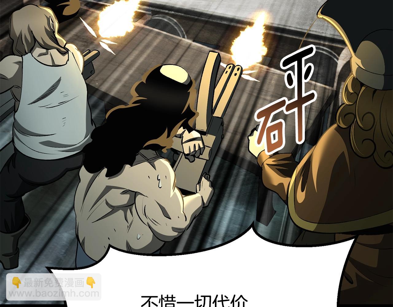 第229话 你给我认真一点89