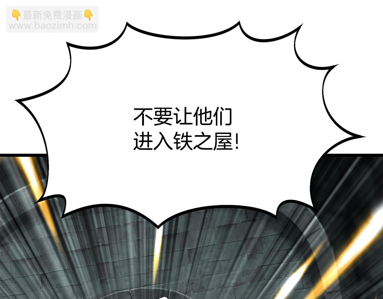 第229话 你给我认真一点91