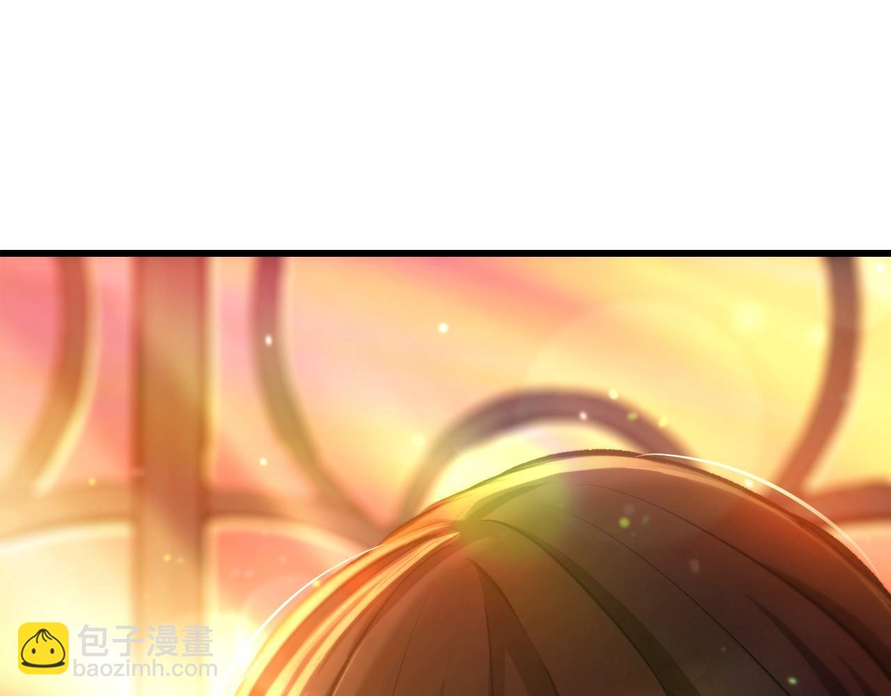 第233话 你成功激怒我了106