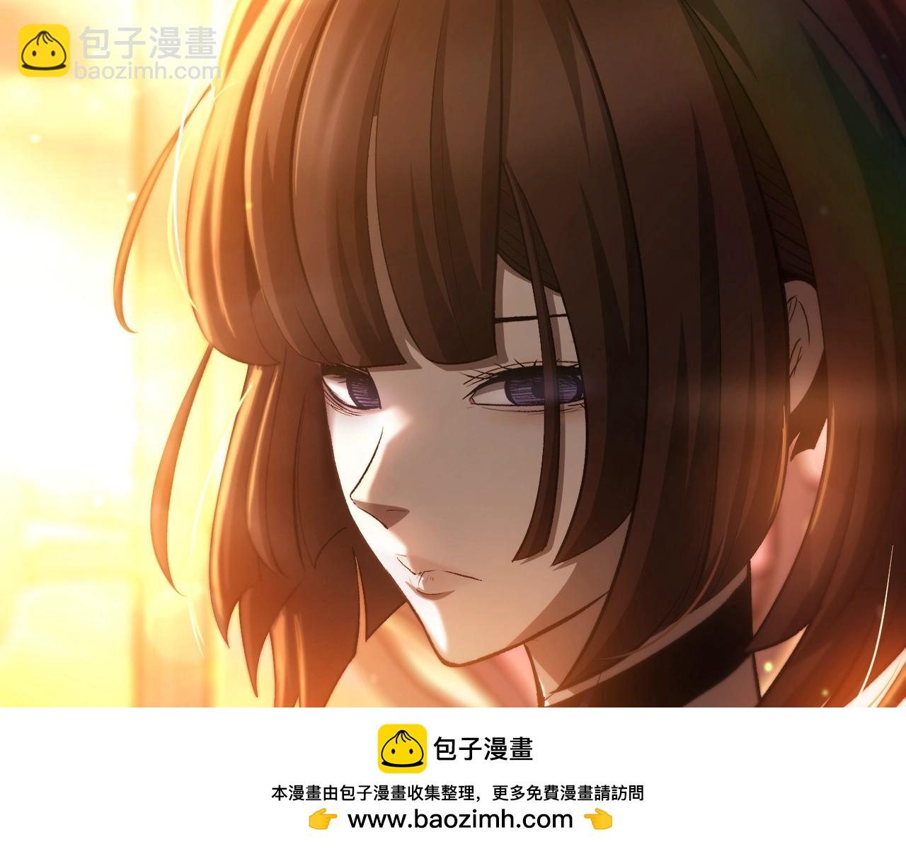 第233话 你成功激怒我了107