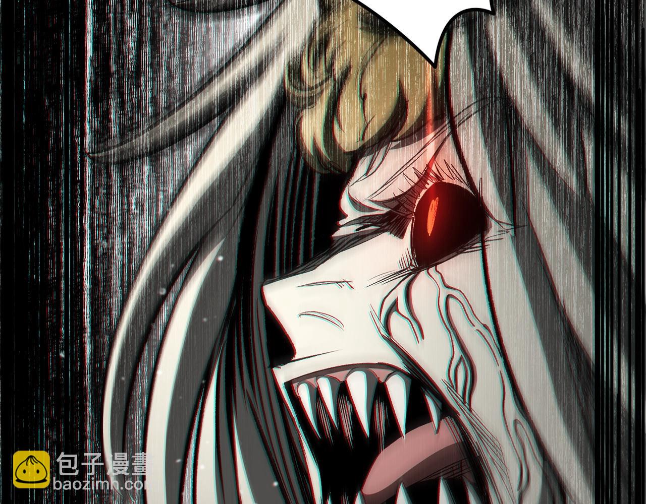 第233话 你成功激怒我了13