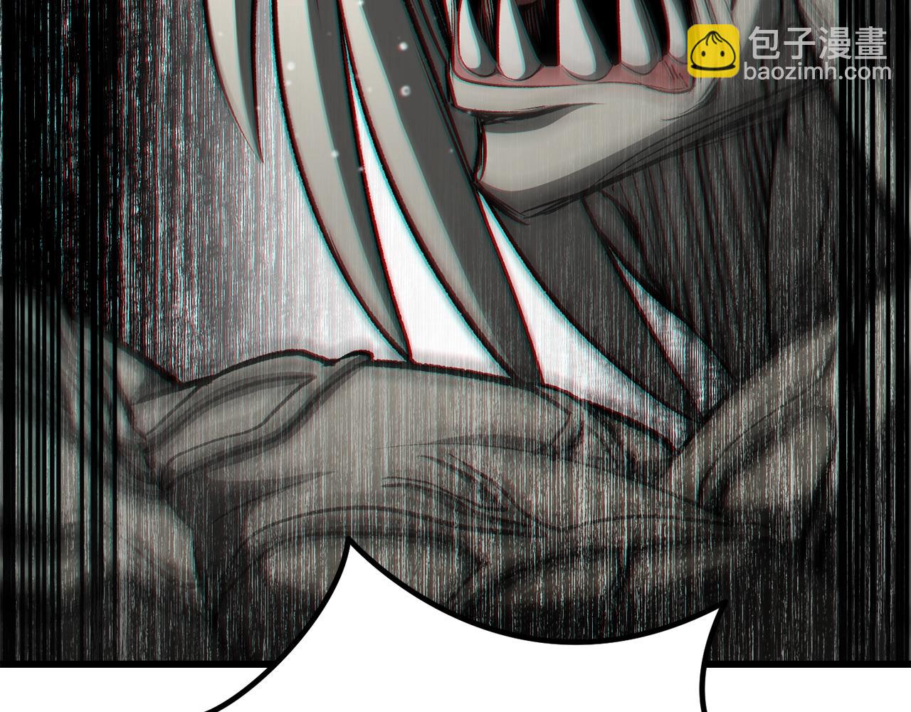 第233话 你成功激怒我了14