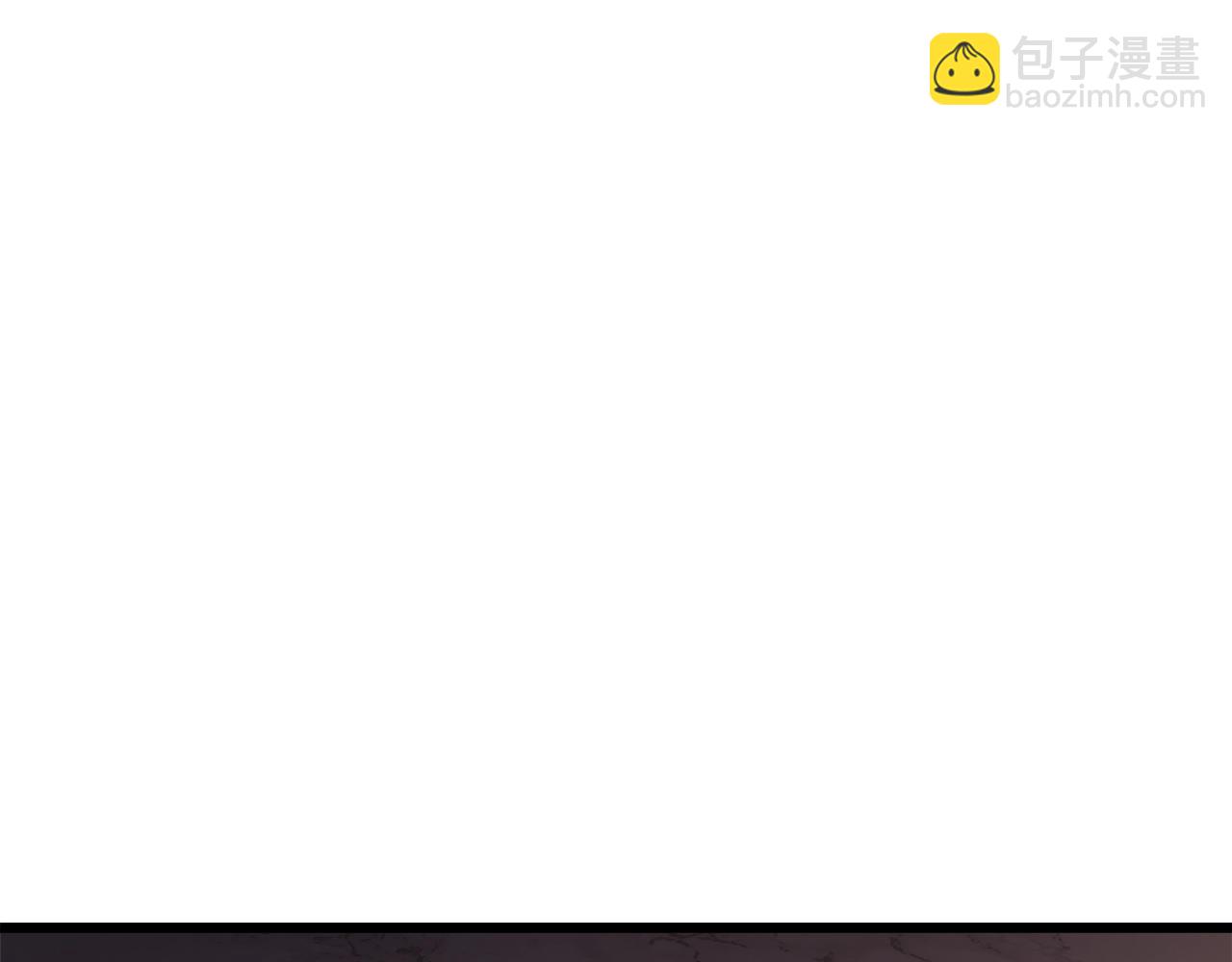 第233话 你成功激怒我了176