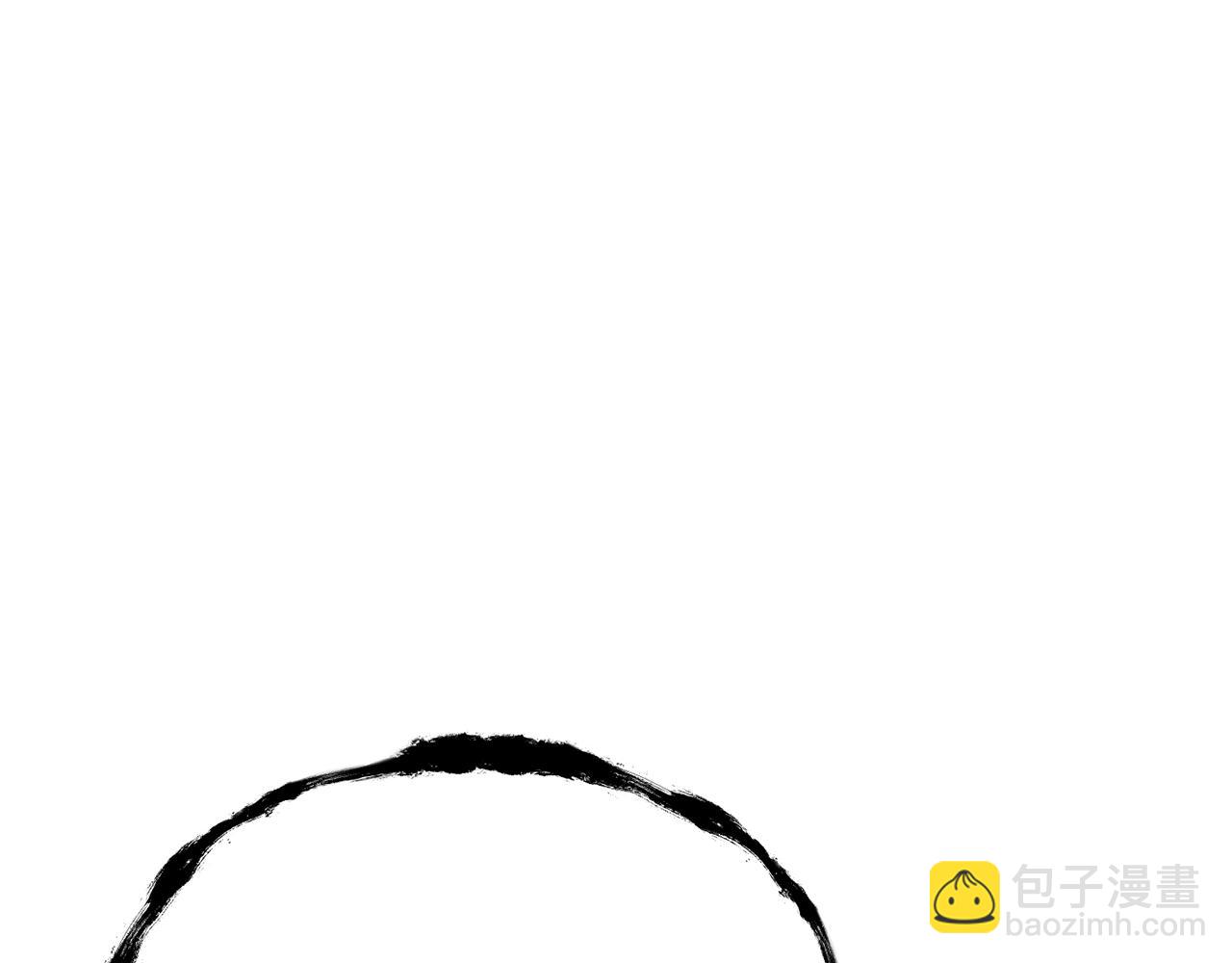 第233话 你成功激怒我了179