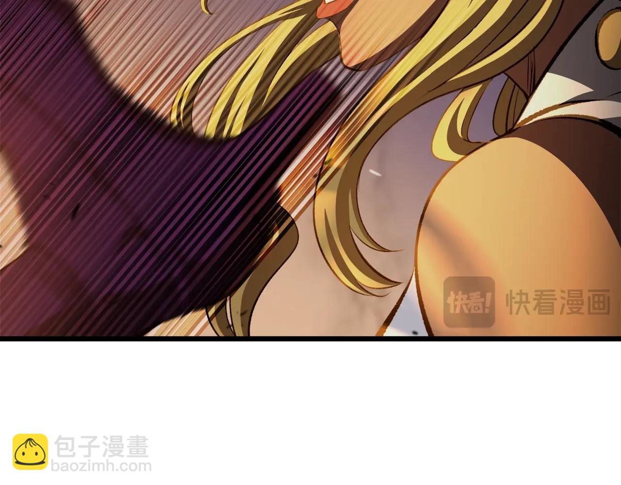 第233话 你成功激怒我了216