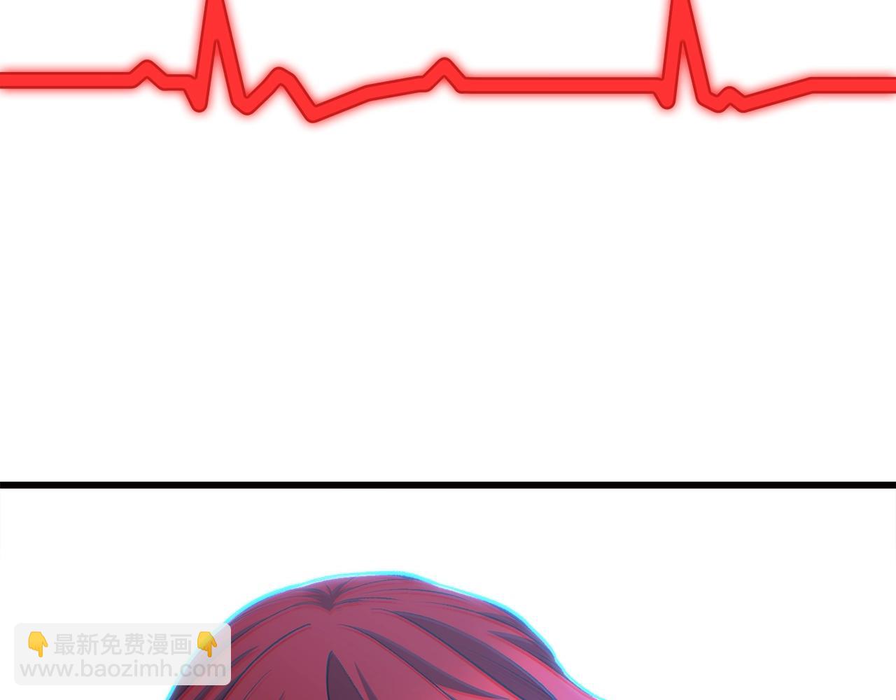 第233话 你成功激怒我了22