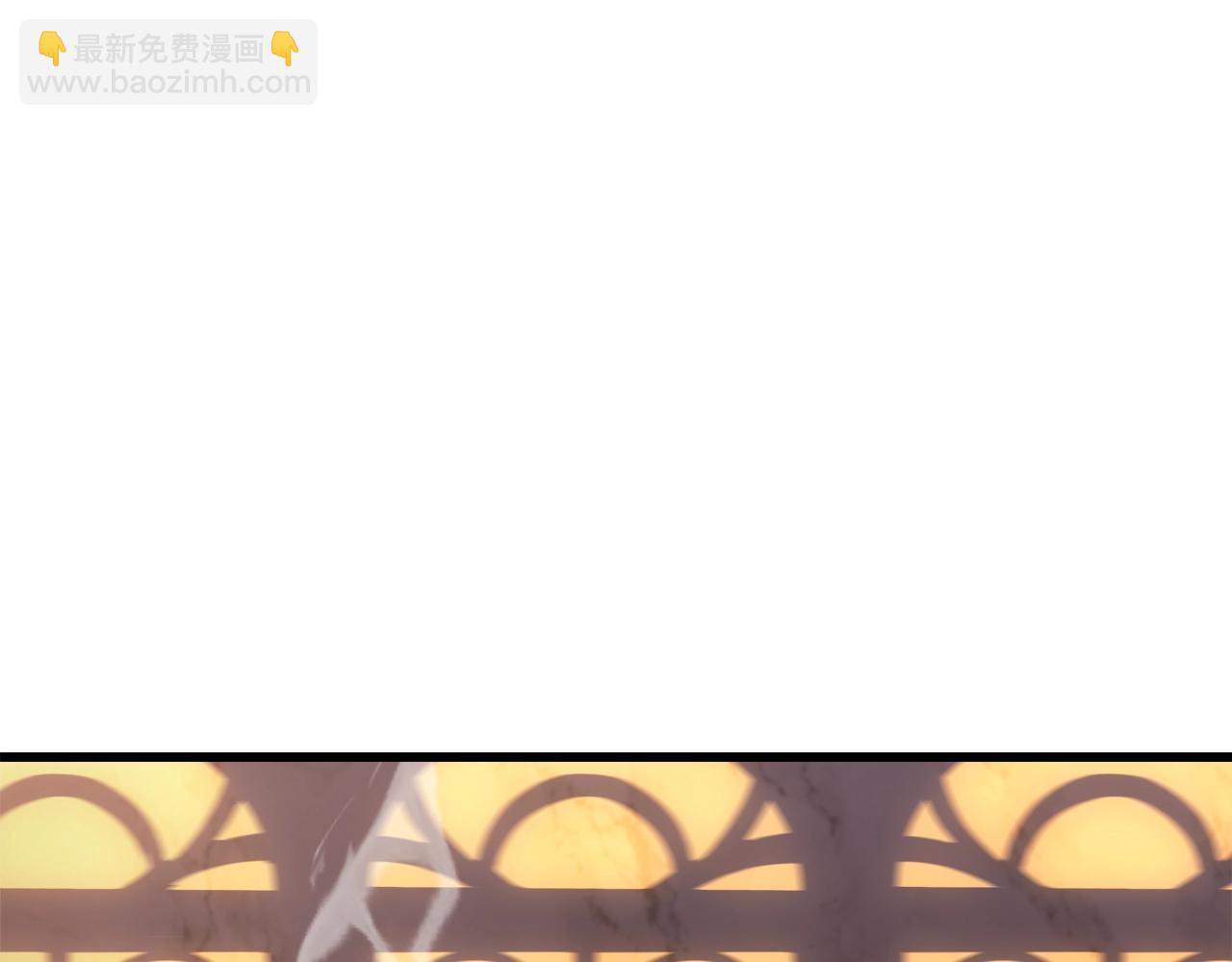 第233话 你成功激怒我了230