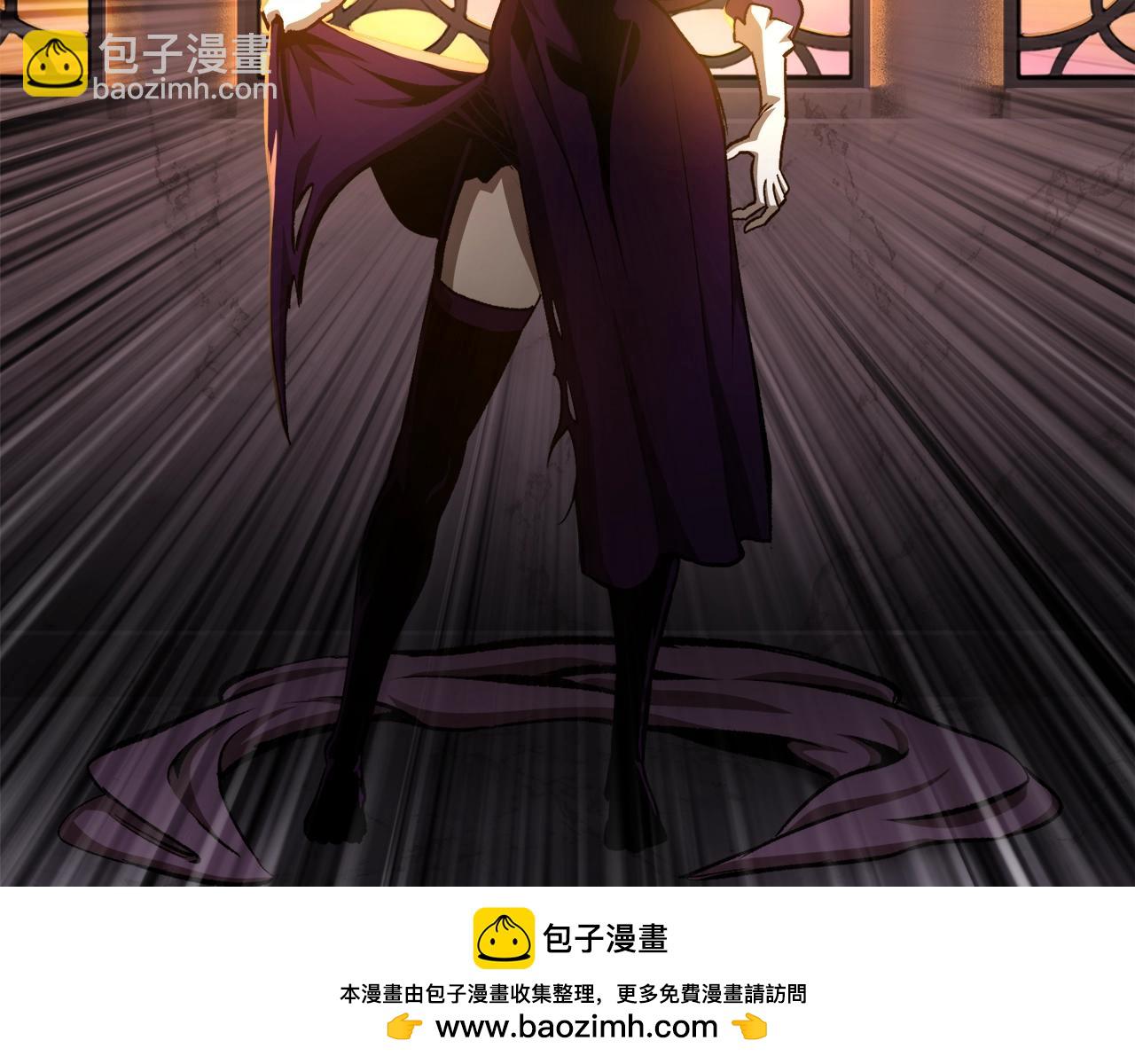 第233话 你成功激怒我了243