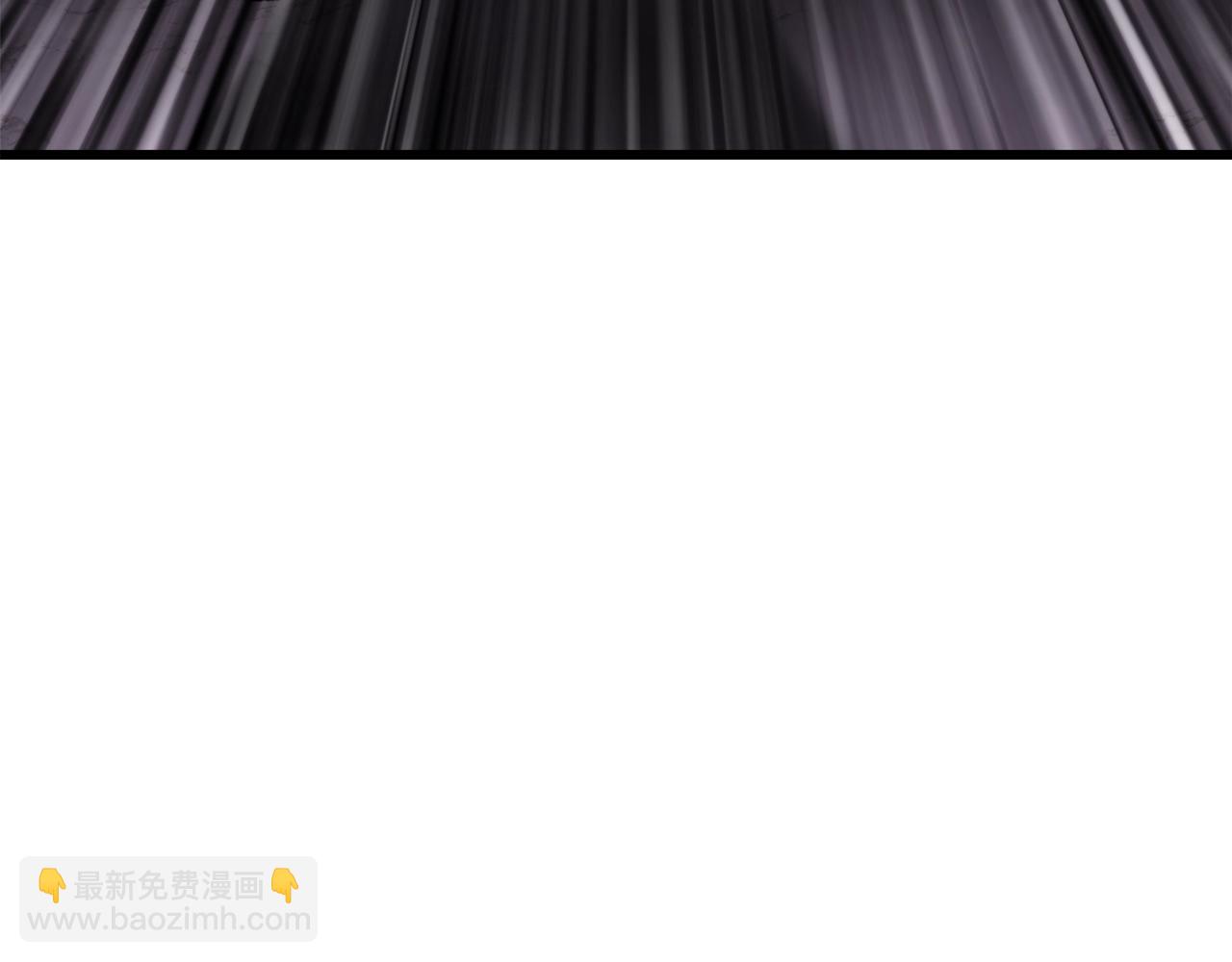 第233话 你成功激怒我了244