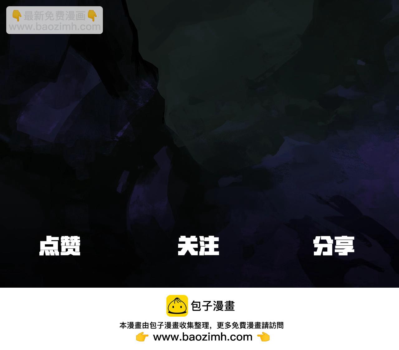 第233话 你成功激怒我了251
