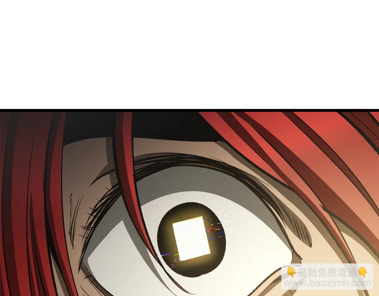 第233话 你成功激怒我了26