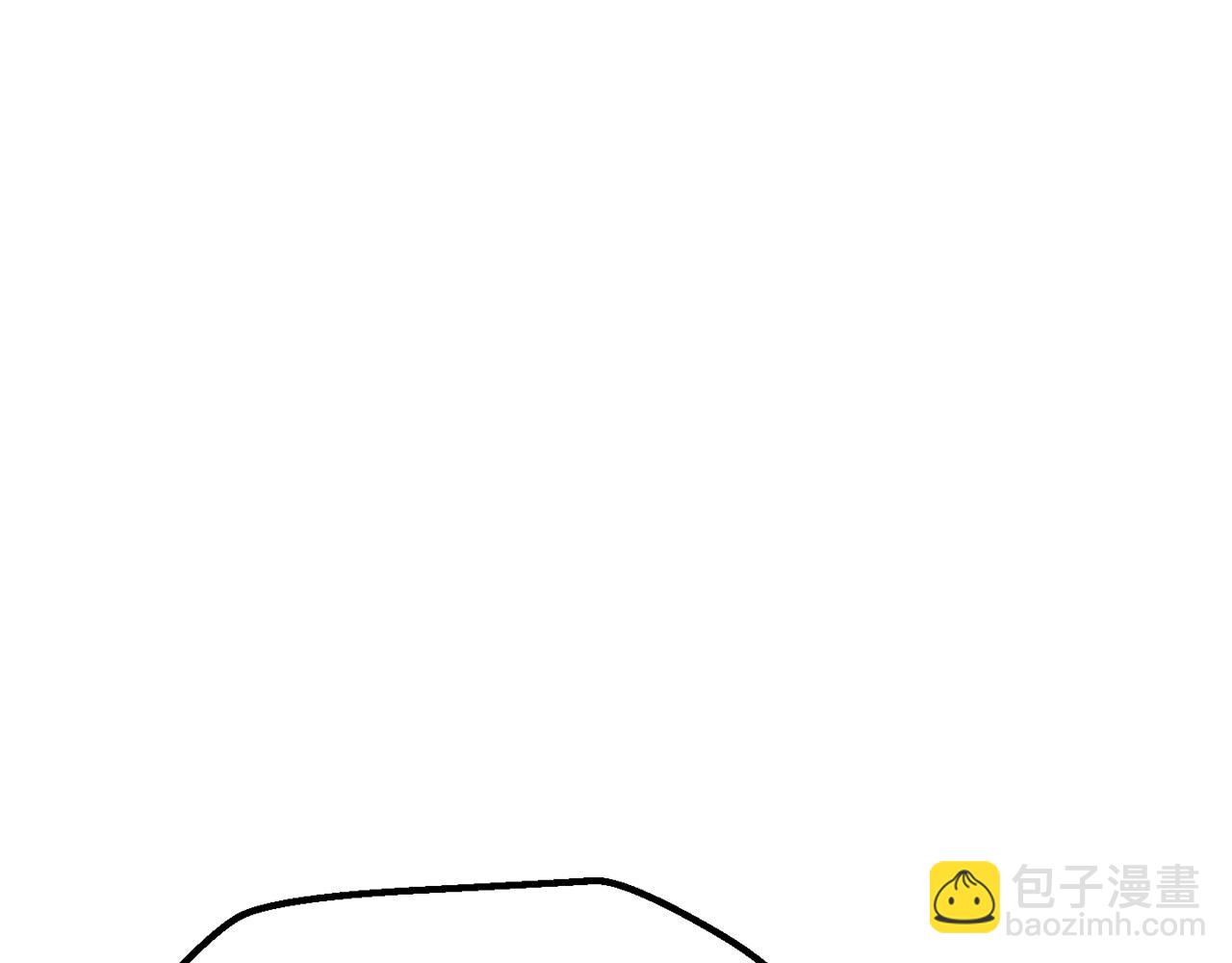 第233话 你成功激怒我了3