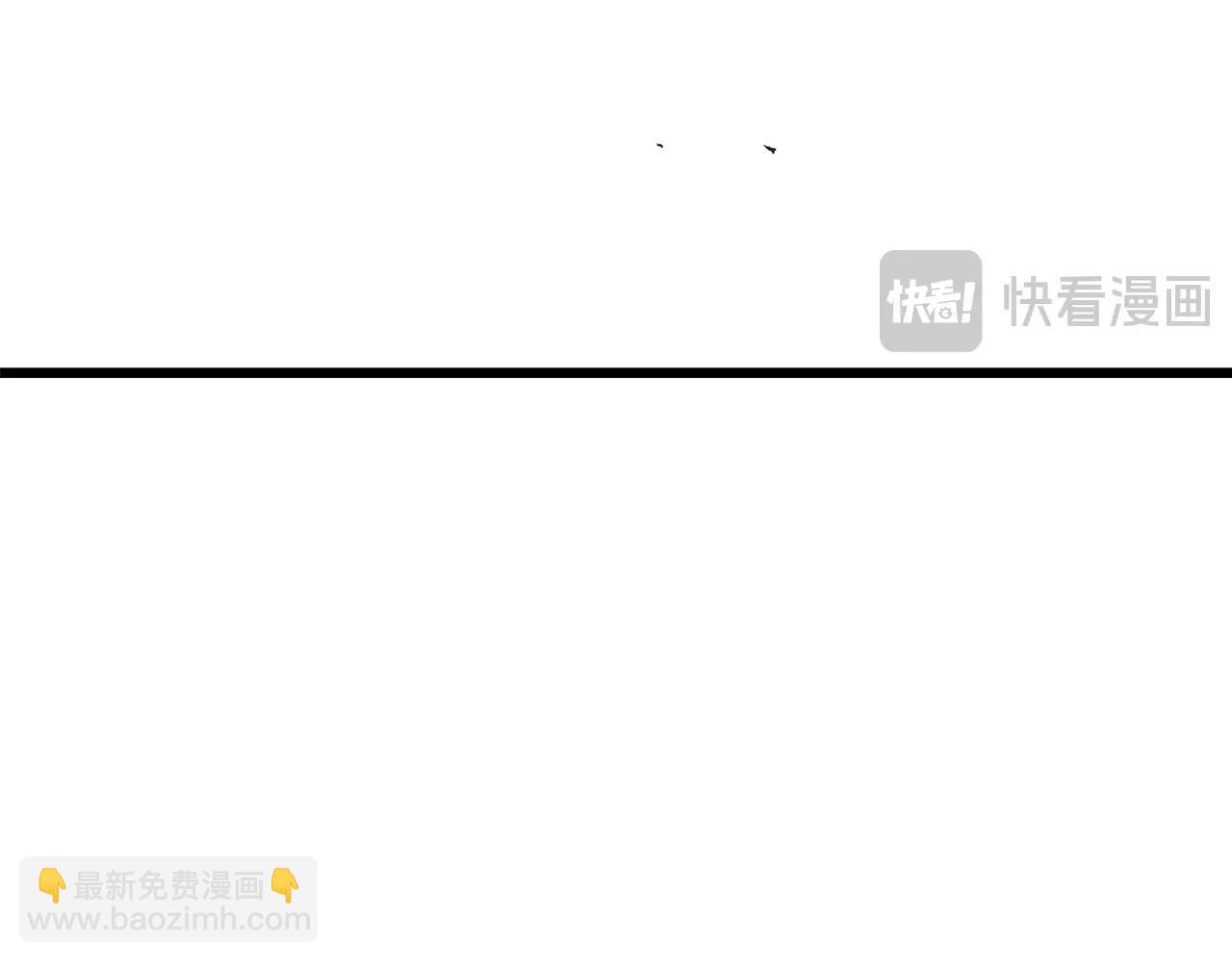 第233话 你成功激怒我了35