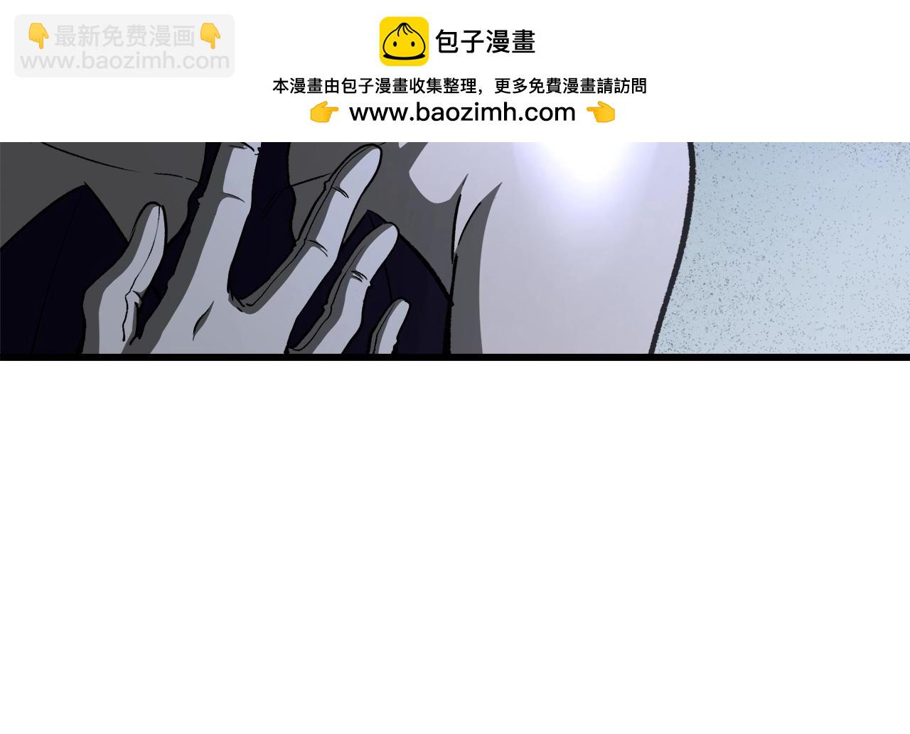 第233话 你成功激怒我了38