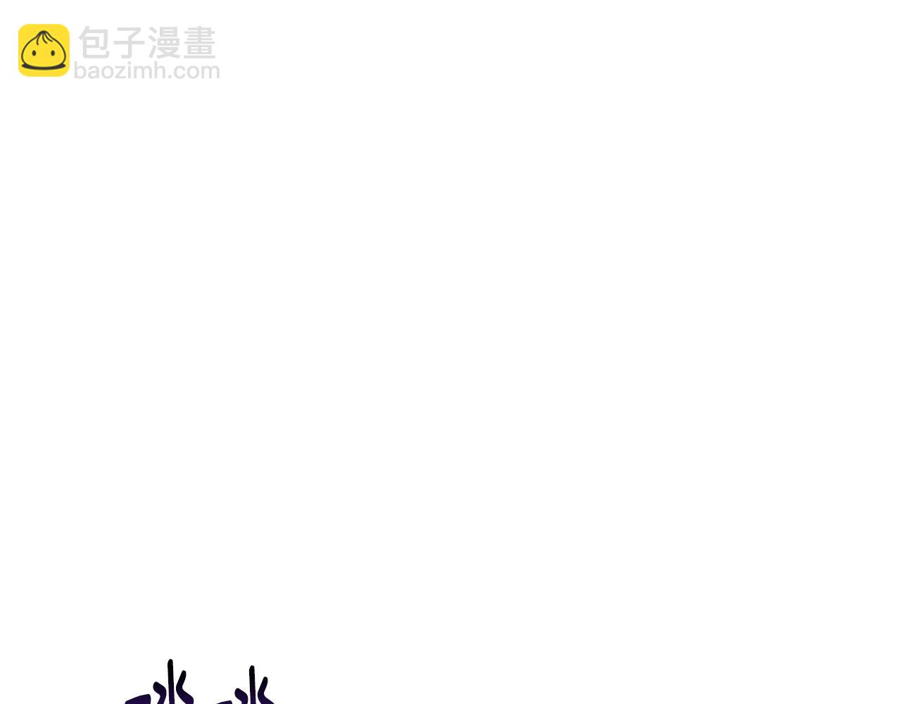 第233话 你成功激怒我了43