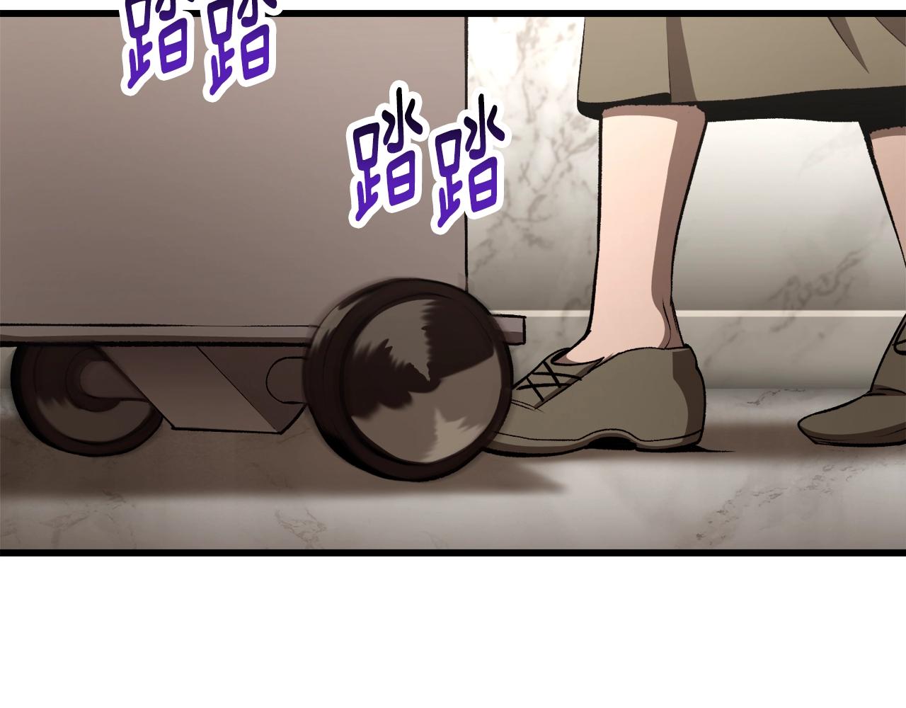 第233话 你成功激怒我了44