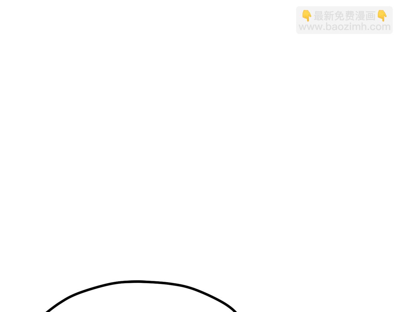 第233话 你成功激怒我了67