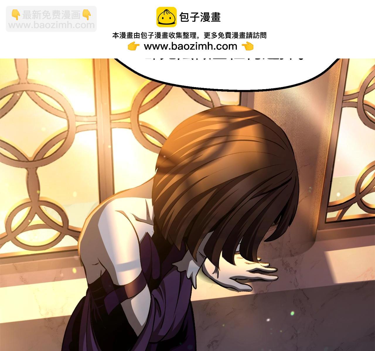第234话 你选错场地了1