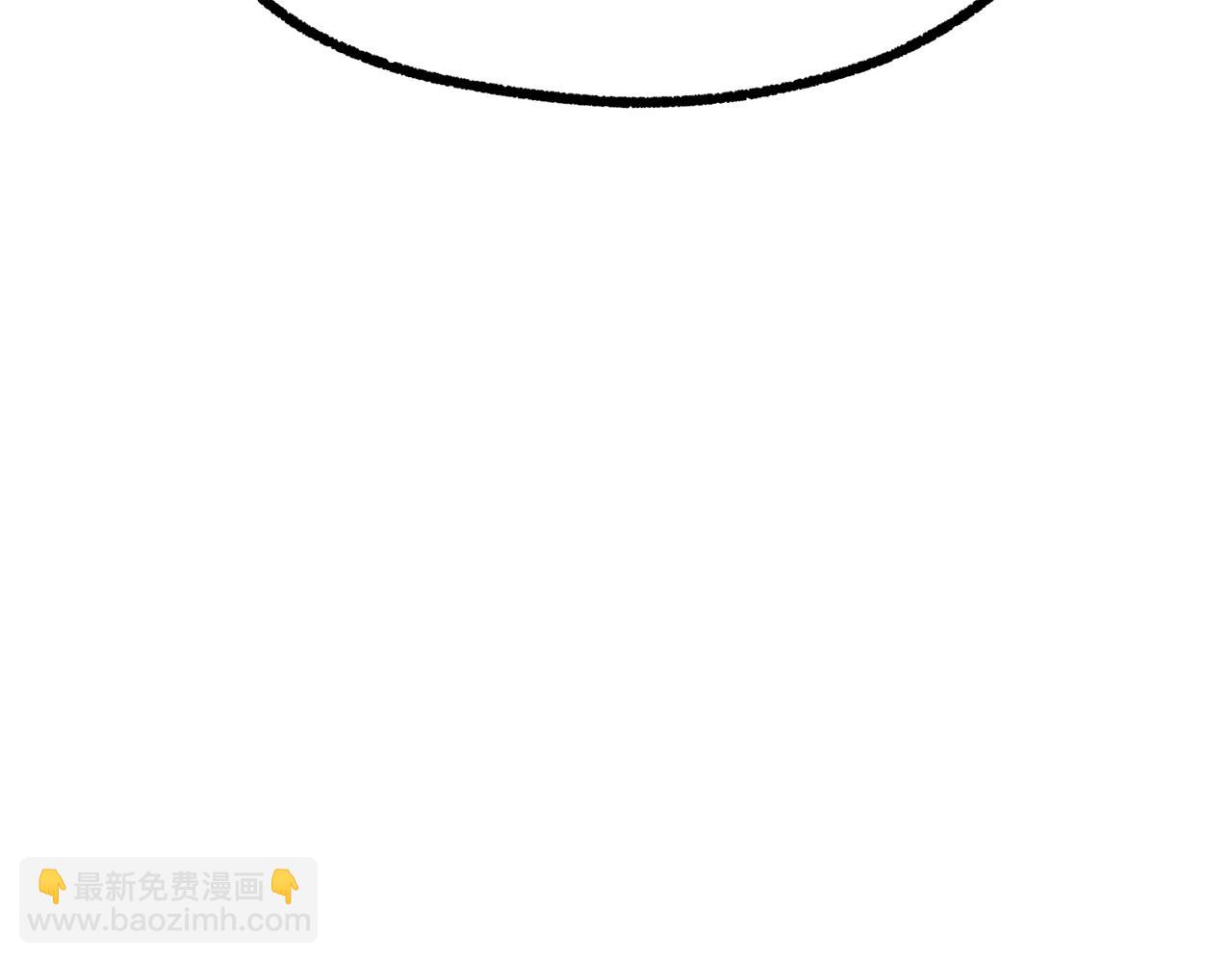 第234话 你选错场地了102