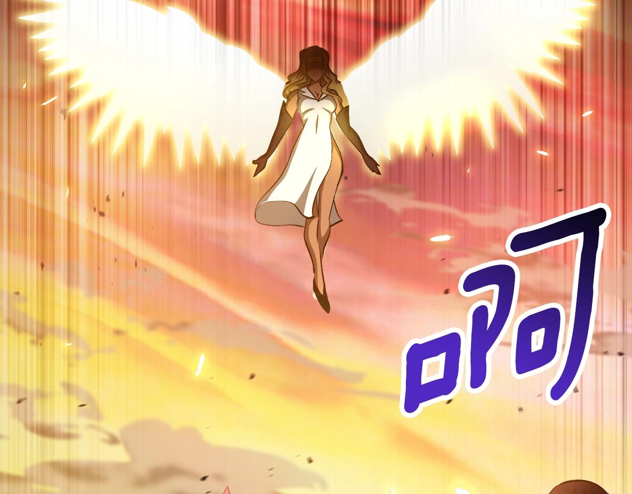 第234话 你选错场地了121