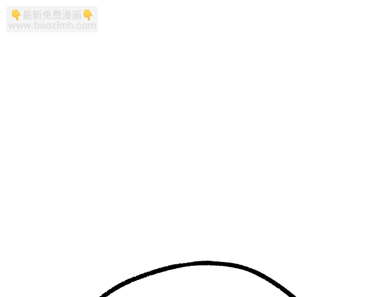第234话 你选错场地了134