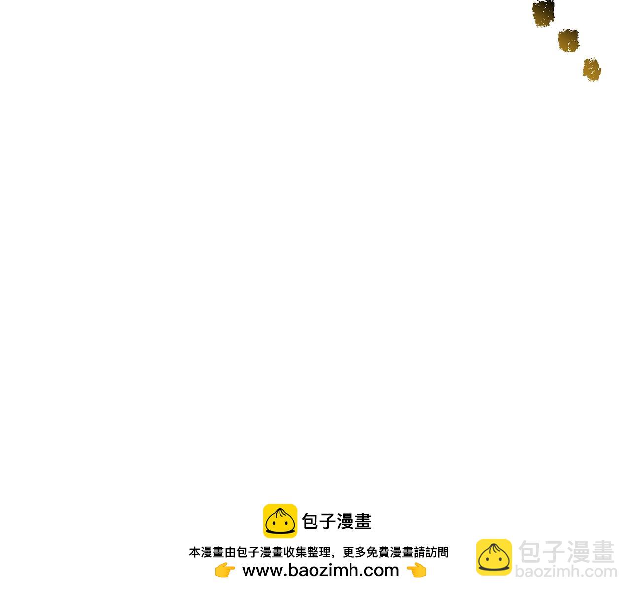 第234话 你选错场地了157