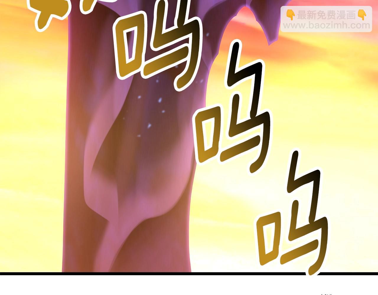 第234话 你选错场地了160