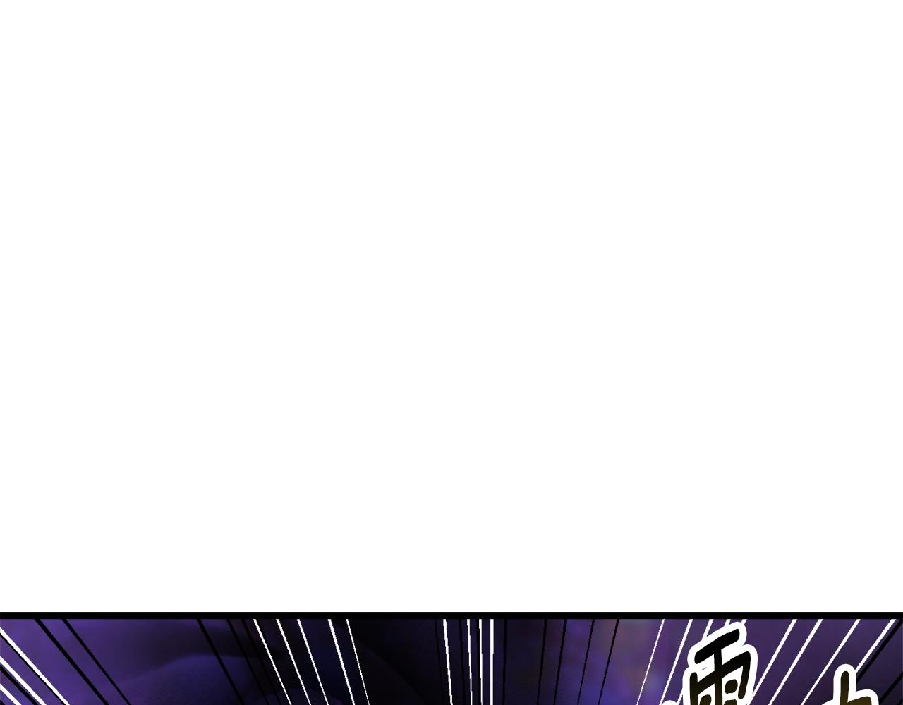 第234话 你选错场地了163