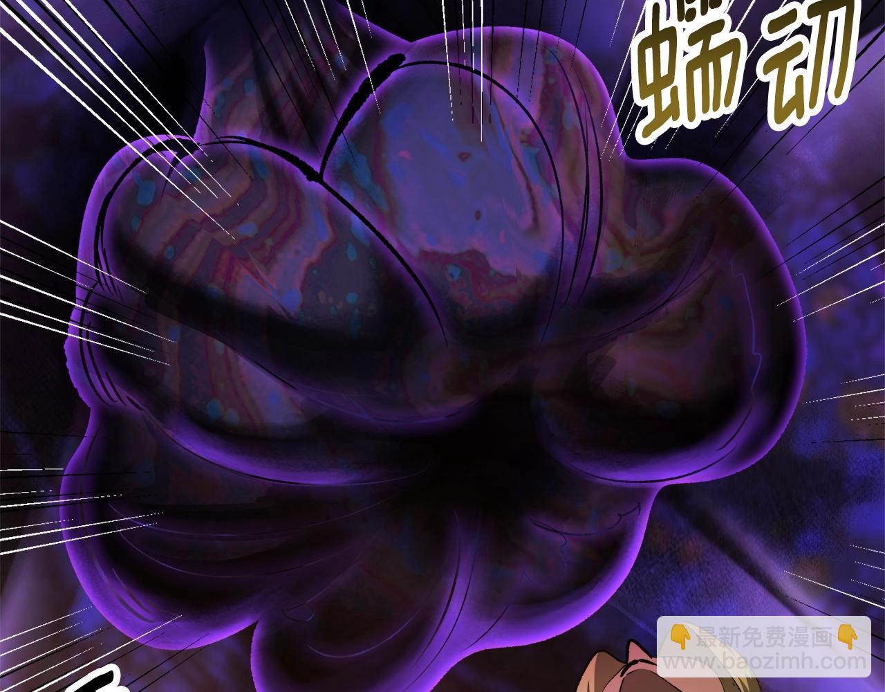 第234话 你选错场地了164