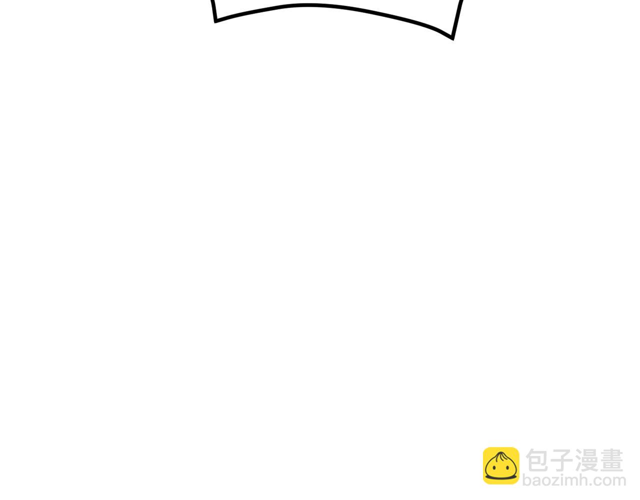 第234话 你选错场地了166