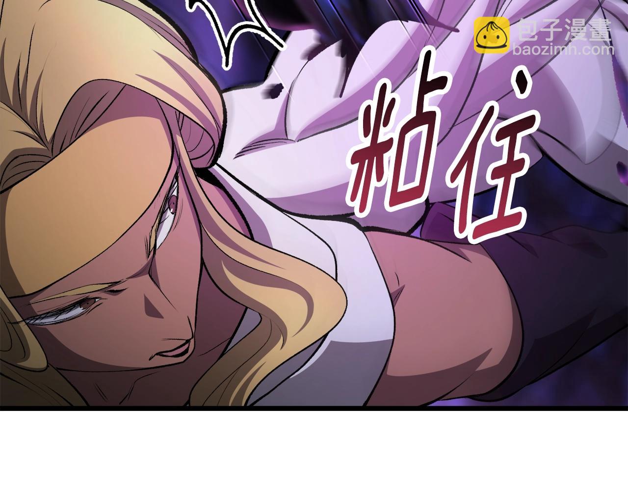 第234话 你选错场地了172