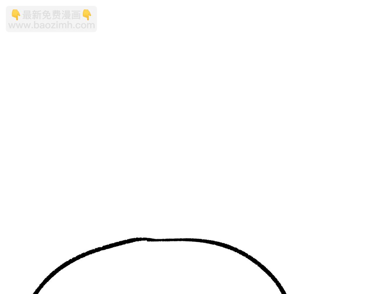 第234话 你选错场地了194