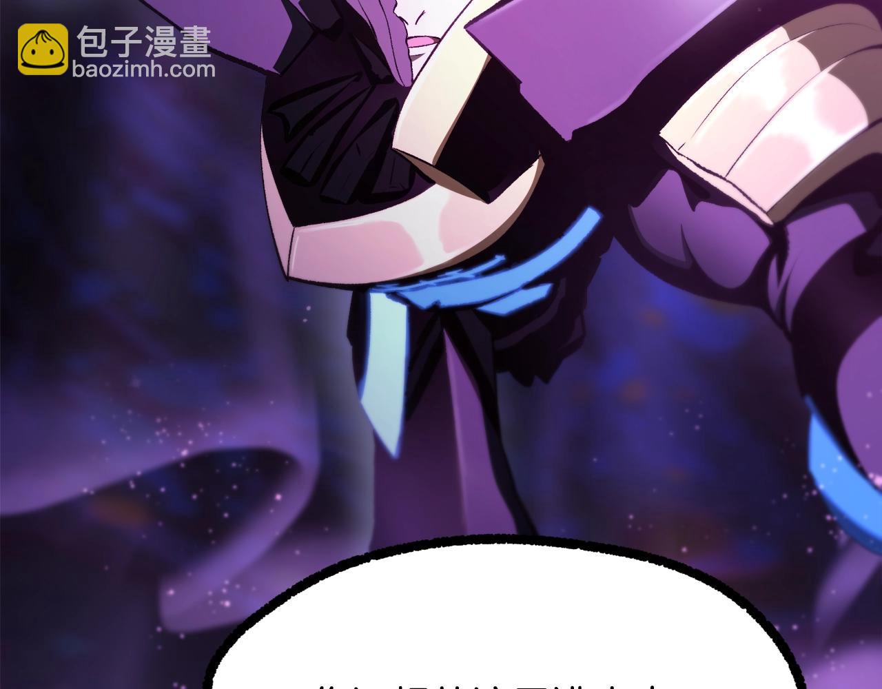 第234话 你选错场地了196