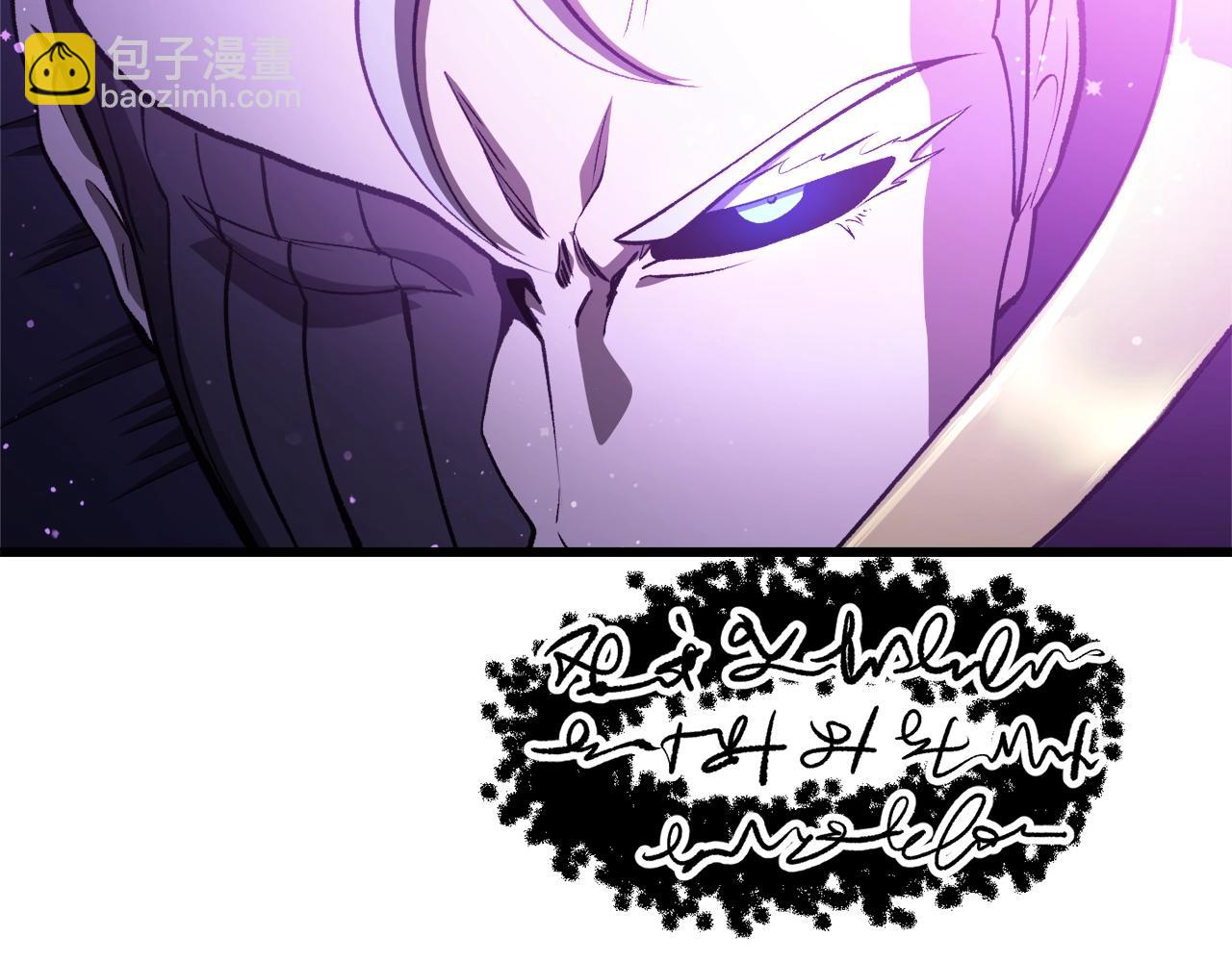 第234话 你选错场地了199