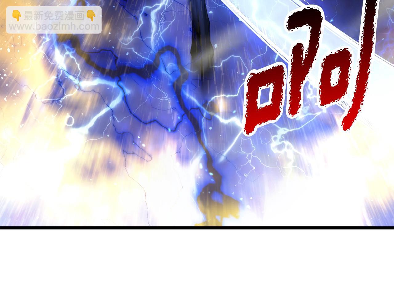 第234话 你选错场地了218