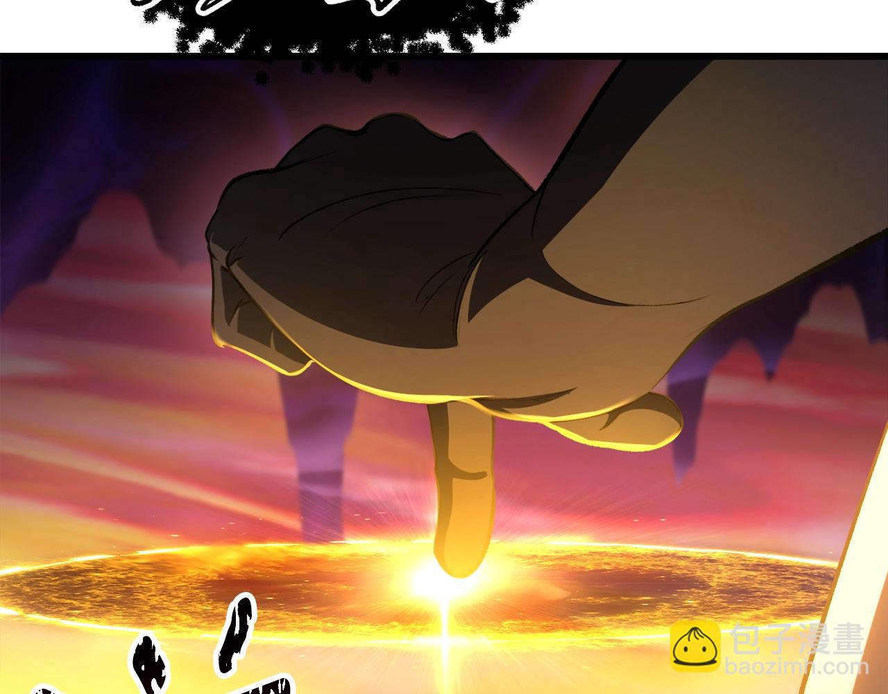 第234话 你选错场地了226