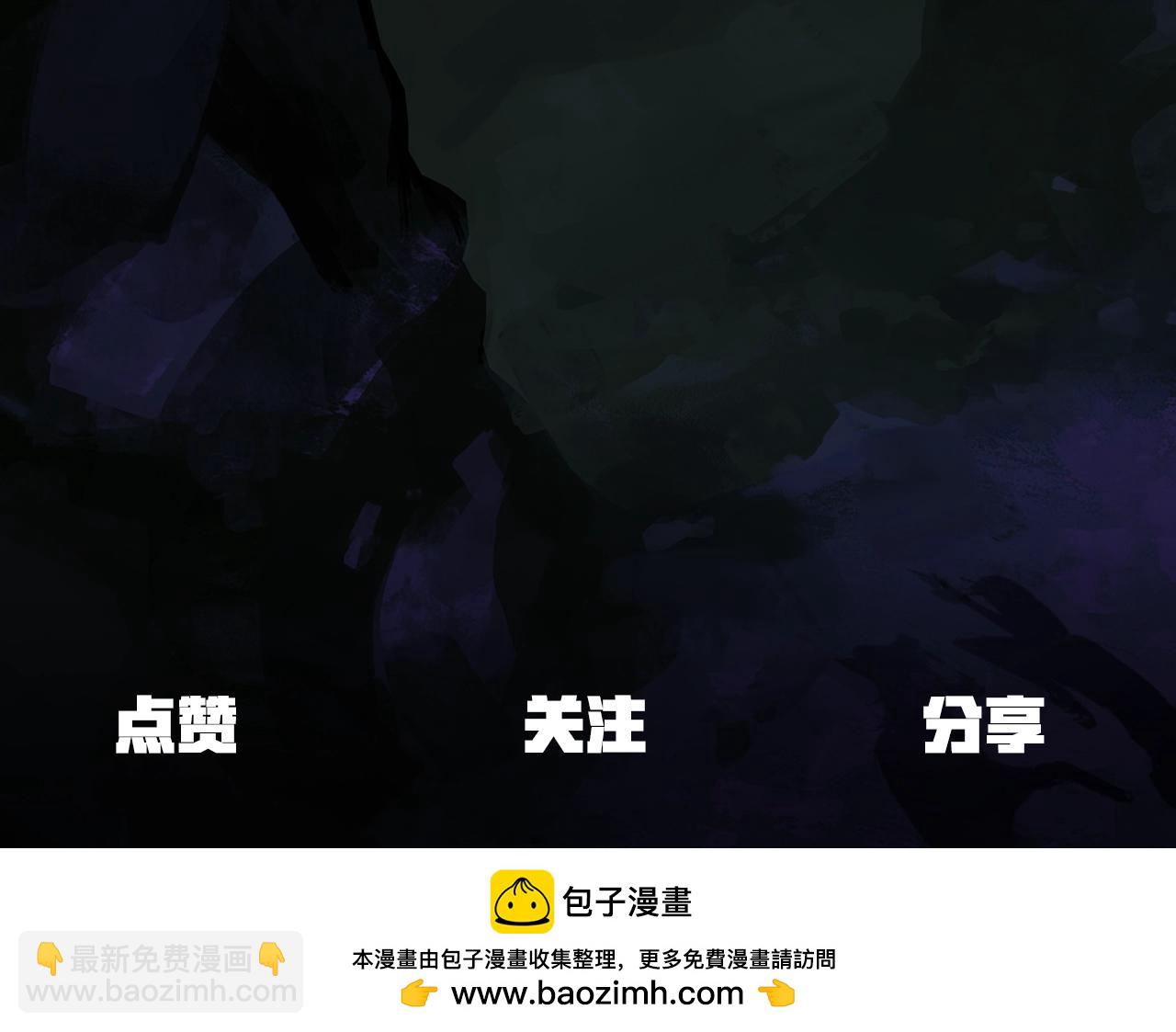第234话 你选错场地了241
