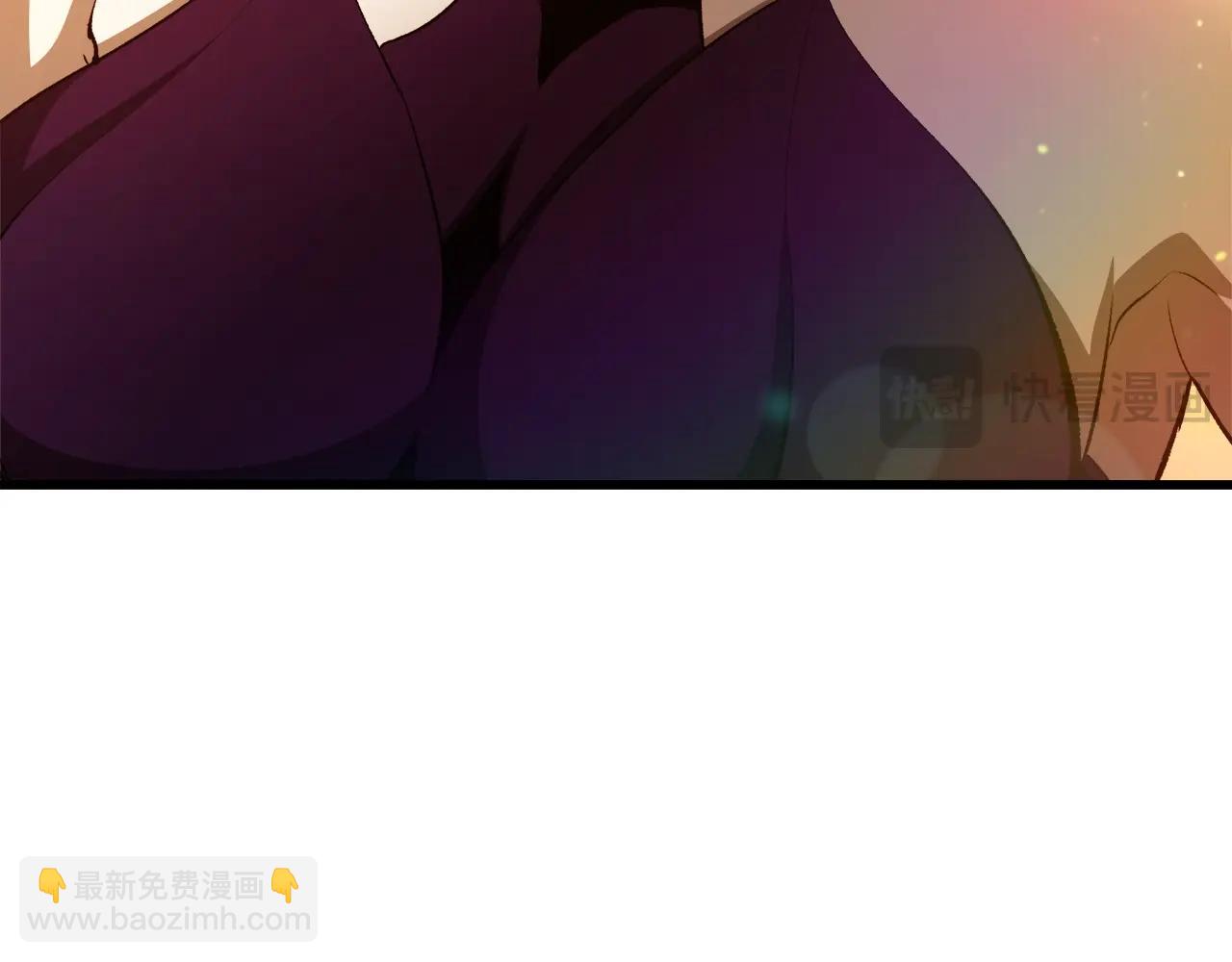 第234话 你选错场地了39