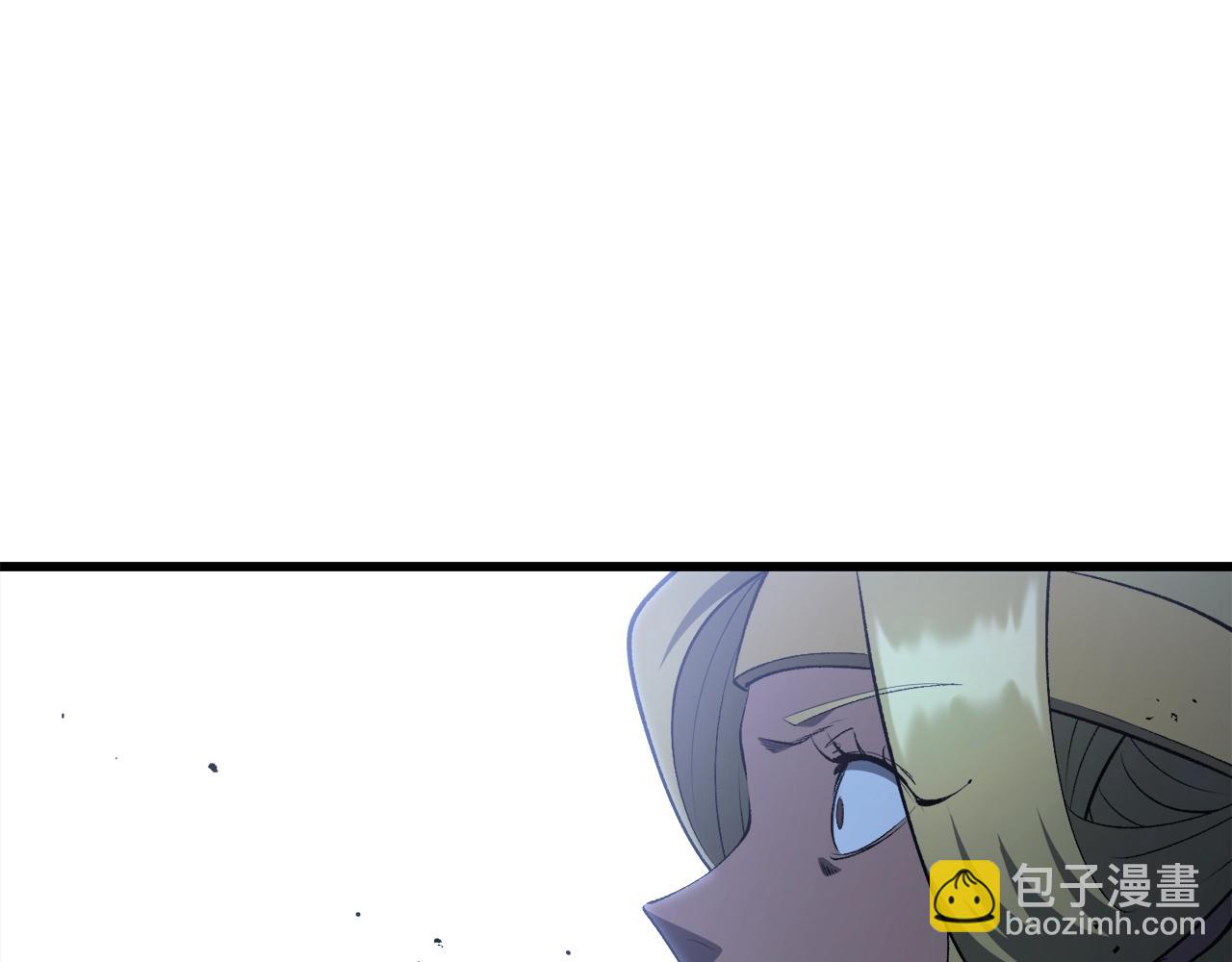 第234话 你选错场地了51